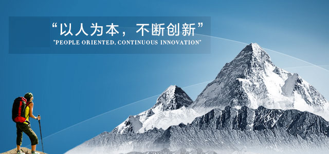 生产制作对焊法兰时的工艺要求